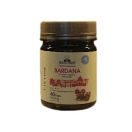 BARDANA 60CPS - FOLHAS E RAIZES